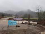池州遭遇雷雨大风等强对流天气 省道234线有桥梁便道被冲毁