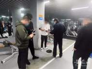 違反疫情防控規定，黃山高新區6家經營場所被處罰