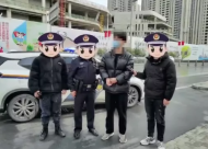 奋进新征程 建功新时代|设立“办不成”事反映窗口122个 合肥警方晒出2021年办实事“成绩单”