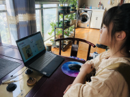 停課不停學(xué) 蕪湖市有序組織線上教學(xué)