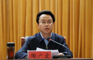 陶廣宏任蕭縣縣委書記