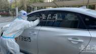 合肥首個“不下車”核酸檢測點(diǎn)投用