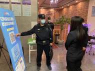 郎溪警方突查實名制場所疫情防控工作 一賓館被責令停業整頓