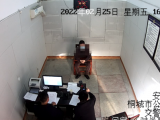 桐城：女子举报前男友无证驾驶 交警核查出6次