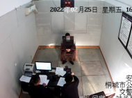 桐城：女子舉報前男友無證駕駛 交警核查出6次