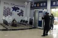 宣城一小伙在派出所求民警幫找前女友 稱不幫找來就自殺 