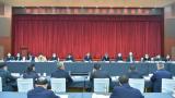 蚌埠市2022年第一季度招商引资调度会召开