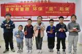 體驗盆栽種植 感受自然之美