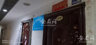 3·15吐槽大會第II季|市民裝修遇麻煩：施工不滿意解除合同， 又陷退款糾紛