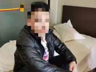窩藏賓館實施幫信犯罪?嫌疑人被蕭縣民警抓獲