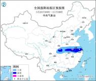 中央氣象臺發布暴雨藍色預警！安徽等地局地有大暴雨