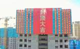 广州二手房可“带押过户”？ 政策落地仍需时日