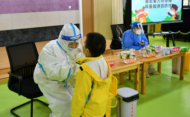 正在公示！阜陽市擬認(rèn)定22所幼兒園為特一類  
