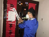 封控小區(qū)： 好輔警主動轉(zhuǎn)崗再戰(zhàn)“疫”