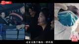 時政微紀錄丨聽見“她”說