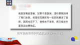 国家医保局：多地化疗透析等门诊费可跨省直接结算