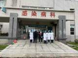 安庆新冠肺炎无症状感染者周某某治愈出院