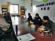 貴池區唐田鎮：抓黨建促穩定，“黨建+”促信訪工作提質增效