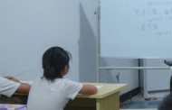居民區(qū)不得播發(fā)校外培訓(xùn)廣告! 合肥市發(fā)布校外培訓(xùn)廣告管控工作方案