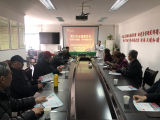 铜官区鹞山社区开展爱耳知识宣传