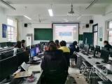 蚌埠三中初中部語文組參加線上學科培訓活動