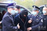 家暴致懷孕妻子死亡 阜陽潁上一男子潛逃26年后落網