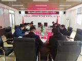 李楼乡新冠肺炎疫情防控应急指挥部第7次会议