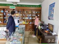 貴池區唐田鎮：當好監督者，做好志愿者