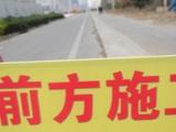 合肥徽州大道南延廬江段二標擬五一通車 