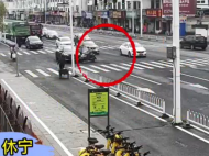 休寧一女子闖紅燈出車禍受傷 責任自負