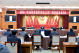 安徽仅1/3城镇小区成立业委会   物业擅自提高收费标准是投诉热点