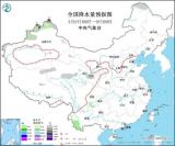 全国大部地区天气晴好 气温逐渐升高