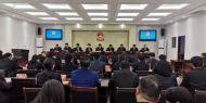 阜南縣人大常委會發布人事任免