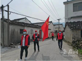 池州九华山风景区：党旗在景区一线高高飘扬 党员在防疫一线践行担当