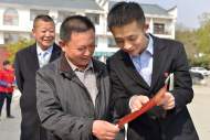 農行九華山支行：送戲下鄉進鄉村  金融惠民暖人心 