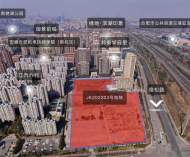 13房企137.65億元競得合肥15宗地，12宗掛牌地要漲價？