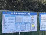 合肥那些停摆的露天手扶电梯咋样了？ 记者回访发现这些变化