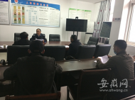 貴池區墩上街道：司法所積極開展社區矯正個別化教育