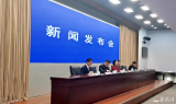 2021年安徽检察机关共受理消费者权益保护案件线索1305件  