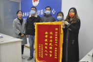 滁州一市民得不到工傷賠償尋求法援 公司承諾賠付20萬元
