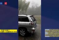 剛剛！安徽宣城一鄉(xiāng)鎮(zhèn)下冰雹了