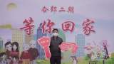 合肥新站区合郢花园二期首批分房  204名居民抽到房号