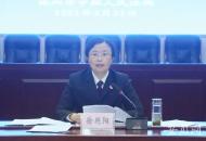 池州中院召開全市法院創優 營商環境工作會議