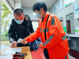 合肥经开区18座直管公厕张贴健康码、行程码 如厕须扫码或登记