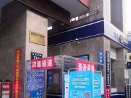 宣城二中強(qiáng)制要求學(xué)生周末到校上課？校方、教體局回應(yīng)