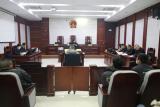 涉嫌强迫交易、非法拘禁等 绩溪一恶势力犯罪团伙受审