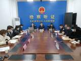 淮北相山区：特殊检察制度助力母子双双金榜题名
