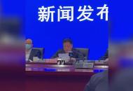安徽倡導喜事緩辦喪事簡辦宴會不辦