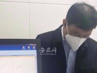 “副部級”男子逞威風(fēng)  被淮南警方治安拘留7日