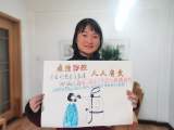合肥11岁小学生做手抄报 为抗疫一线的妈妈加油  